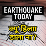 Earthquaketoday