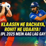 SRH vs MI , Rohit Sharma 
