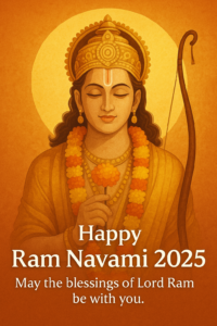 Ram Navami 2025 
