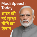 Modi speech today